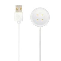 Upgraded Charging Cable Watch Cable Reliable Magnetic Charge Cord USB Charging Cable Suitable for 8/9 Ultra/DW89 white