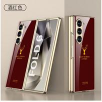 Galaxy Z Fold6 Kietas dėklas Su galvanizuotu stiklo spaudinio dizainu Smūgiams atsparus PC dangtelis Samsung Galaxy Z Fold6 gray