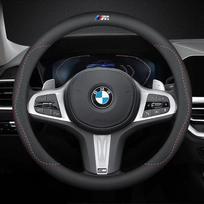 BMW M automobilio vairo gaubtui G20 F11 E87 F30 F10 x3 G01 x5 F40 F16 M3 X1 X7 1 3 5 7 serijos odiniai neslystantys priedai