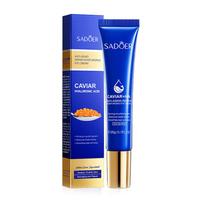 1/2/3pcs SADOER Caviar Hyaluronic Acid Eye Cream Anti Dark Circles Removal Eyes Bags anti-aging Moisturizing Eyes Skin Care blue
