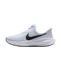 Nike REVOLUTION 8 Long Distance Running Sprint Running Shoes Women's HQ2415-100 37.5 white