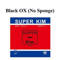 YINHE 980XX Cut Table Tennis Blade Defense 5-ply Pure Wood Loop Spin 40+ Ball Ping Pong Bottom Plate for North Korea Kim Song-i blue