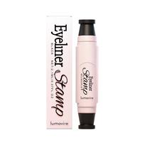 Lumavire Silky Smooth Waterproof Eyeliner Stamp for Natural, Versatile Daily Eye Makeup. white