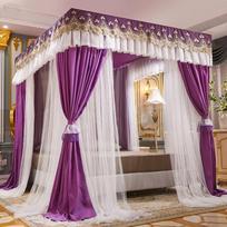 Dvisluoksnė užtemdanti užuolaida su tinkleliu nuo uodų ir nerūdijančio plieno laikikliu - Pastatomas dizainas 150×200×200cm violetinė