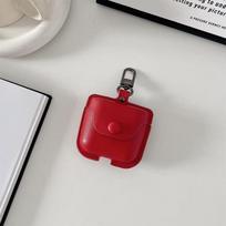 B&W PI7/PI5 S2 Leather Bluetooth Earbuds Protective Case - Soft Shell Bowers & Wilkins PI5 white