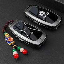 Dongfeng Fengshen L8 2025/26 Key Case - Unisex Car Remote Protective Shell & Buckle Bag black
