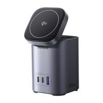 UGREEN X555 2-in-1 Mains Charger USB + 2x USB-C, 65W, GaN