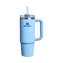 Stanley The Quencher H2.0 Flowstate Tumbler 887ml Cornflower Gloss ONE SIZE įvairiaspalvis