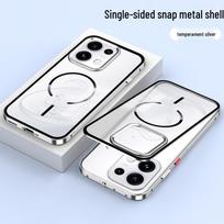 OPPO Reno 16 Overseas Magnetic Ring Case - Frosted, Drop-Proof Design white