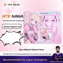 ATK Dream Mouse Pads Nana Mid Smooth Mouse Pad E-sports Game Mice Pad 490x420x4mm Soft FPS Mousepad PC Gamers Custom Office Gift 490mmx420mmx4mm