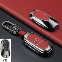 Automobilio rakto dėklas Mercedes-Benz A B C E G S klasėms CLA CLS GLA GLB GLC GLE GLS EQA EQB EQC 3 mygtukams Automobilio aksesuarai H3 black
