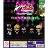 JoJos Bizarre Adventure Phantom Blood Battle Tendency Collection Figure RICH Complete Set 5 Types Gachapon Capsule Toy white
