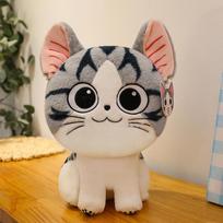 Striped Cheese Cat Plush Toy Claw Grab Machine Doll Smile Cat Comfort Pillow Cute Pet Decoration 25cm【0.2kg】 gray