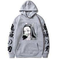 Kamado Nezuko Japonų Animacijos Hoodies Vyrams Ilgomis Rankovėmis Megztiniai Moterims Laisvalaikio Harajuku Gatvės Drabužiai Puloveriai Sudaderas M gray