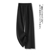 Antelope Velvet Brushed Wide Leg Pants Women Autumn Winter New Wool Split Hem Casual Versatile Straight Slim Banana Trousers XL black