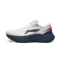 Li Ning Yueying 6 Bėgimo bateliai Vyriški žemi Chalk Gray ARHW017-2 43.5 white