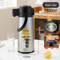 Stainless Steel Press-Type Thermos for Chess and Card Room gray