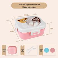 Children's Cartoon Bento Box with Cutlery – Food-Grade Lunch Box and Snack Container with Complimentary Bowl and Spoon. beige