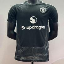 Manchester United Goalkeeper Jersey - Player Edition, Customizable Football Uniform Medium