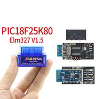 Super Mini ELM327 Bluetooth V1.5 With Double Pic18f25k80 WIFI ELM 327 V1.5 OBD2 Scanner Universal Disgnostic Tool Android IOS Code Readers 4 blue