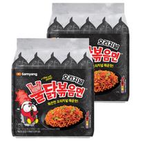 Samyang Buldak Hot Chicken Flavor Ramen Extremely Spicy Stir-Fry Chewy Instant Noodles 140g x 10 Packs black