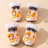 4 pieces/set Waterproof Dog Snow Boots Soft-Sole Thickened Cotton Dogs Warm Boots Cartoon Adjustable Winter Dogs Boots Outdoor 4 codes oranžinė