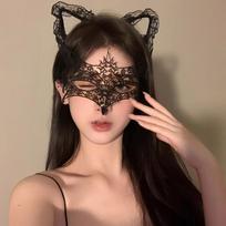 Black Sexy Lingerie Lace Mask Half-face Cosplay Party Fun Cute Face Eye Mask