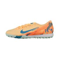 Nike Mercurial Vapor 16 Academy Comfortable TF Turf Artificial Turf Soccer Shoes Unisex FQ8384-801 44 geltonai žalia