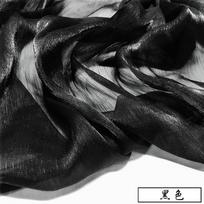 Organza Glitter Crepe Fabric By The Meter for Hanfu Skirt Clothing Dress Sewing Silver Extile Sequined Blue Cloth Cationic tulle 100cmX150cm black