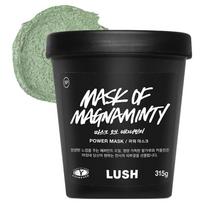 Lush Mask of Magnaminty Self-Preserving Body Scrub Peppermint Scent 315g 1 pcs black