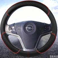Automobilio vairo apdangalas Opel Antara Saturn Vue Vauxhall Antara 2006-2017 Juoda Oda Pintas Neslystantis Automobilio Aksesuaras raudona