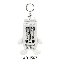 Monster Ultra-White energetinio gėrimo skardinės pliušinis žaislas Anime žaidimo atributika Kolekcinė minkšta lėlė Balta 10cm