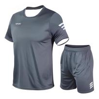 Vasaros sporto salės sportinis komplektas Vyriškas bėgimo komplektas Sportinis kostiumas Quick Dry Training Bėgimo rinkinys Trumpomis rankovėmis Fitneso kostiumas Vyriška aptempta sportinė apranga XL gray