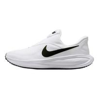 Nike Revolution 8 EasyOn Vyriški patogūs klasikiniai bėgimo bateliai Balti HQ2414-100 EU 44 white