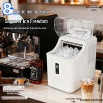 110V Compact Automatic Ice Maker for Home & Cafe One-Touch Ice Making, Quick 8-Minute Ice Output perlų baltos spalvos
