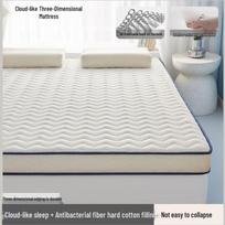 Antibacterial Cool Silk Soft Mattress Pad for Home & Dormitory 60x120cm white