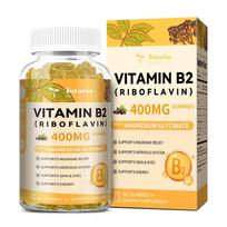 Totaria Vitamin B2 Riboflavin 500mg High Vitamin B2 Supplement Gummies 1 pcs 60 Tablets