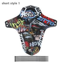 Short/Long Road Cycling Mud Removal MTB Bike Bicycle Mudguard Fender Front/Rear 27.5x26cm-short style 1