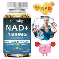 NAD 1500mg + Trans-Resveratrol - Energy, Endurance, Cell Repair Promotion, and Skin Health Enhancement 3 pcs 60 Servings