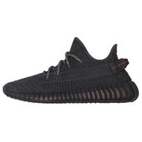 adidas Yeezy Boost 350 V2 Juodi Neatsispindintys Unisex Sportbačiai FU9006 42⅔ black