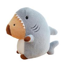 Cute shark turns into capybara doll plush toy throw pillow doll gives boyfriend and girlfriend funny gift 35cm 0.42kg gray