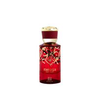 Ahmed Al Maghribi Bidun Esam, Eau De Parfum, Unisex, 50 ml