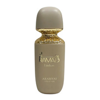 Arabiyat Prestige Ramad Louban, Eau De Parfum, Unisex, 100 ml