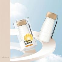 Bing Ying Women's Mini Sun Umbrella: UV Protection, Dual-Use Parasol for Sun & Rain, Portable and Compact. Fabric Bag white