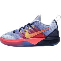 Nike Sabrina 3 Rebound Support žemi krepšinio bateliai Mėlyni Violetiniai Oranžiniai Vaikams IH2228-001 40 gray