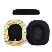 Replacement Earpads for Logitech Astro A50 A10 A20 A40 Headphones Leather Velvet Sleeve Earphone Earmuff head beam cushion 1 set of flannel