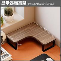 Kampinio stalo lentynos organizatorius Rankų darbo figūrėlės Monitoriaus stovas Daugiaaukštis laikymo stelažas su nuimamu dizainu Corner Shelf Unit brown