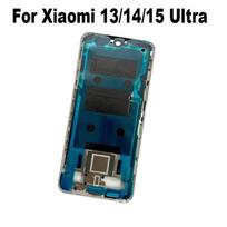 For Xiaomi 13 14 15 Ultra Middle Frame Front Bezel Lcd Holder Rear Plate Chassis Replacement 14 Ultra Black black