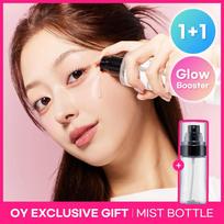 COSRX The 6 Peptide Skin Booster Serum Double Pack brown