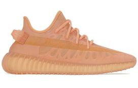 Yeezy Boost 350 Vyriški Adidas Originals V2 'Mono Clay' GW2870 44 brown
